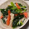 みーこの作ってみた!投稿(焼肉屋さん風《小松菜とえのきと人参♡旨塩ナムル》)