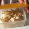 やみつき!【れんこんとゆで卵のごまマヨサラダ】の工程1