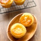 チーズ控えめでも満足◎米粉のチーズマフィン