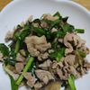 1315327の作ってみた!投稿(ごはんが進む＊なすとにらと豚肉の生姜焼き)