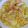 ゆみの作ってみた!投稿(白だしとベーコンのうま味！白菜とベーコンのにんにく旨だし煮)
