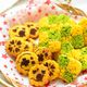 【南瓜の米粉ソフトクッキー】しっとり食感♬皮も無駄なく活用☆