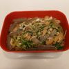 にゃんこさん🐱の作ってみた!投稿(味しみっしみ♡こんにゃくと油揚げと豆苗の甘辛煮)