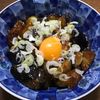 505680の作ってみた!投稿(肉より美味しい！ なす丼)