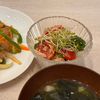 すじのこの作ってみた!投稿(トマトとブロッコリー《味噌ぽん♡ツナサラダ》)