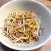 しーちゃんの作ってみた!投稿(コーンともやしのバター醤油炒め)