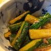mmm10の作ってみた!投稿(ポリポリきゅうりのにんにく醤油漬け【#作り置き#やみつき】)