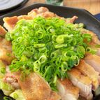 簡単！驚きの美味しさ＊鶏もも肉の山盛りねぎ塩ダレ