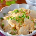 【大根と油揚げの煮物】味付け1つ＆レンジで簡単
