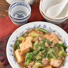チンゲン菜と厚揚げ豆腐のそぼろあん