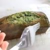 抹茶のマーブルパウンドケーキの工程14