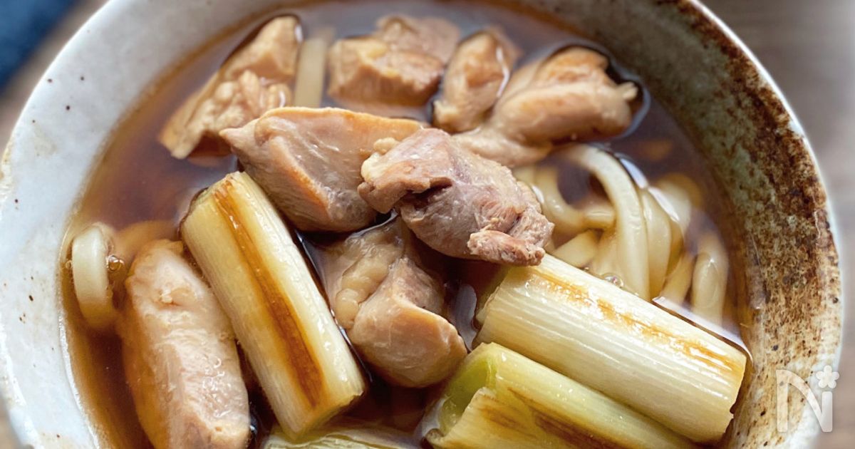 だしが決めて！うま味が染みる鶏南蛮うどん