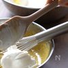 米粉だからおいしい。しっとりふわふわ【ミルクティーシフォン】の工程5