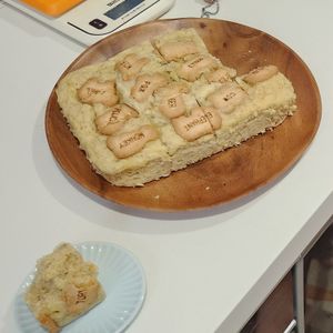 1109022の作ってみた!投稿(簡単レンジで4分！ふんわりバナナケーキ（バター不使用）)