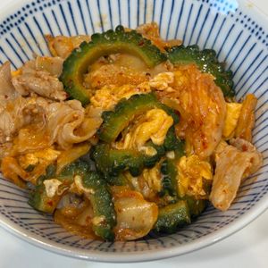 とーるじーじの作ってみた!投稿(ゴーヤと豚こまと卵のキムチ炒め)