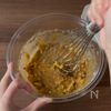 米粉のおさつ黒糖焼きドーナツ【しっとり♡バター不使用】の工程3