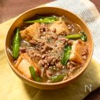 【厚揚げとニラの春雨スープ】こってり大満足♡絶品スープ！
