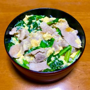 Nao★彡の作ってみた!投稿(エネルギーチャージ！豚しゃぶと小松菜の卵とじ丼)
