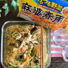 簡単！シャキシャキ野菜の麻婆春雨