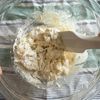 意外に簡単でお手軽♪【ピタパン】ディップのお供やサンドにの工程1