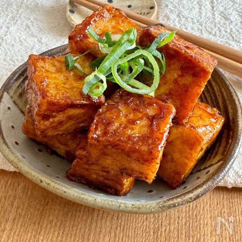 厚揚げのころころ焼き