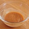 ごはんが進む！豚こまと茄子の胡麻みそ炒めの工程1