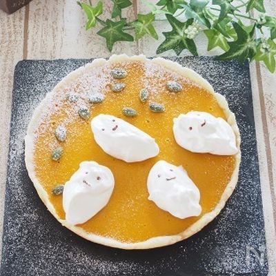 フライパン・かぼちゃタルト　バター不要　ハロウィンにも。