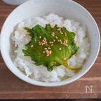 ごはんに♪豆腐に♪やみつき！大葉のごましょうゆ漬け