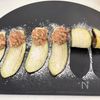 とろとろなすの大葉つくねの工程3