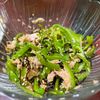 akichiの作ってみた!投稿(簡単おいしい！あと１品♡『ツナピーマンの塩昆布和え』)