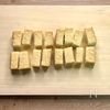 冷めてもおいしい・厚揚げと昆布の煮物＊ヘルシーな作り置き＊の工程2