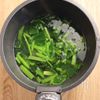 ふんわり卵とほうれん草の中華スープの工程1