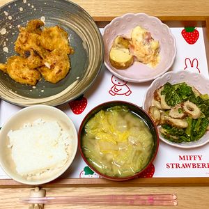 ありみの作ってみた!投稿(【じゃがチーズベーコン】ゴロッと♪じゃがいもがおいしい♡)
