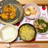 ありみの作ってみた!投稿(【じゃがチーズベーコン】ゴロッと♪じゃがいもがおいしい♡)