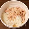 簡単!レンチンで作るツナチャーハンの工程2