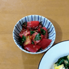 かおちゃんの作ってみた!投稿(【トマトのしそ塩昆布和え】即完成！切って和えるだけ♡)