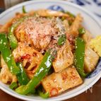 ヘルシー和食のお惣菜♪筍とピーマンの生姜醤油おかか和え🤭