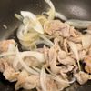 【和風あんかけ焼きそば】新たまと豚肉でガッツリ満足！の工程2