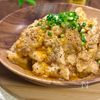 【すっぱうま！】梅マヨチキンの工程3