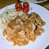 joe sanの作ってみた!投稿(我が家の【生姜焼き】＜衝撃の柔らかさ＆ご飯のおかわり必至！＞)
