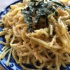 シュウツマ　の作ってみた!投稿(マヨネーズふた回しで旨い「明太スパゲッティ」)