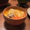 ariaの作ってみた!投稿(【トマトと玉ねぎのふわたま中華スープ】パパッと作れて絶品！)