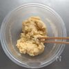 米粉で作る☆2色の型抜きクッキー。の工程2