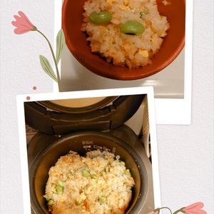 にゃんこさん🐱の作ってみた!投稿(頬張りたくなる♪自家製鮭フレークde枝豆とたまごのおにぎり♪)