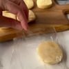 メロンパンみたいな米粉マフィンの工程17