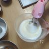 【ココナッツミルクシフォンケーキ】ふわり南国風の工程2