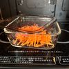 レンジで作る♩人参しりしりの工程1