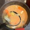 酒粕で仕立てる 鯖の味噌汁の工程4