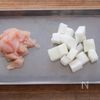 【むくみ解消にも◎】とうもろこしと冬瓜のスープの工程1