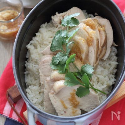 【staubで作る】本格的！海南鶏飯（チキンライス）
